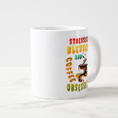 ストレス賛美とコーヒーに悩まされる ジャンボコーヒーマグカップ (正面右)