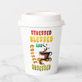 ストレス賛美とコーヒーに悩まされる 紙コップ (裏面)
