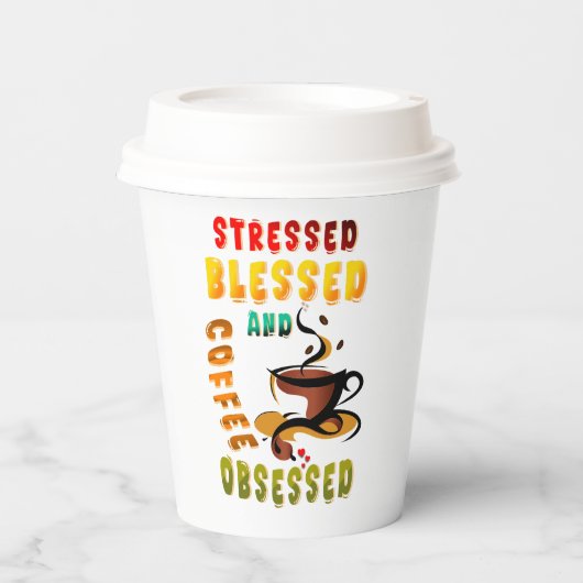 ストレス賛美とコーヒーに悩まされる 紙コップ (正面)
