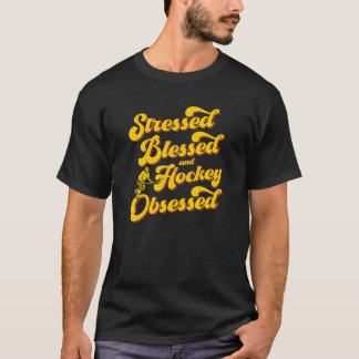 ストレス賛美とホッケーの取り付けられたアイスホッケーFa Tシャツ