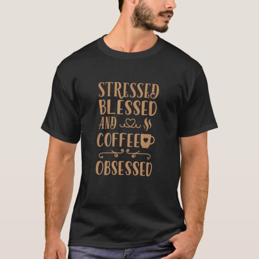 ストレス賛美コーヒーに取り付けられたジャワカジュアルママ Tシャツ (正面)