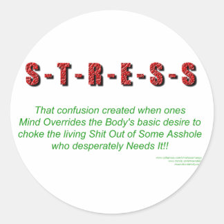 ストレス ラウンドシール