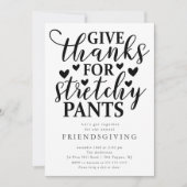 ストレッチおもしろいパンツのフレンドリー 招待状 (正面)
