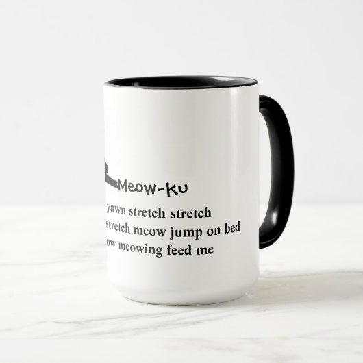 ストレッチ:ニャーク猫マグカップ マグカップ (正面右)