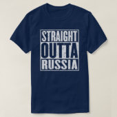 ストレートアウタロシアヴィンテージ動揺して Tシャツ (デザイン正面)