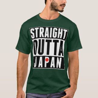 ストレートアウトタジャパン東京京都日本のプライドI Tシャツ