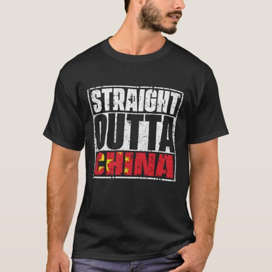 ストレートアウトタ中国旗 Tシャツ (正面)