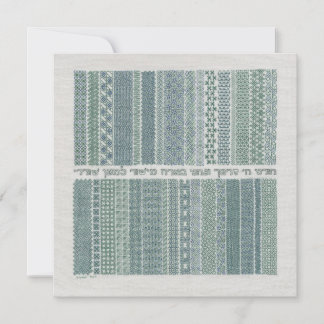 ストレートパスカードに沿って カード