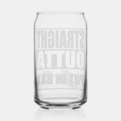 ストレート出力をベイに入れる ガラス缶 (裏面)