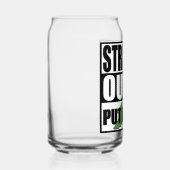 ストレート出力をベイに入れる ガラス缶 (右)