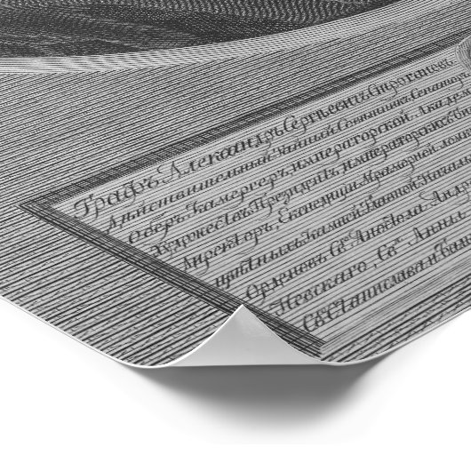 ストロガノフ伯 ポスター (角)