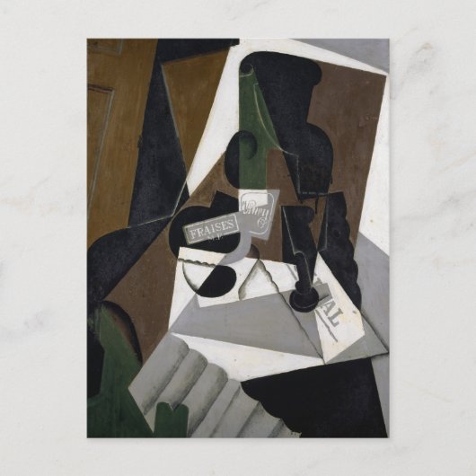 ストロベリージャムポット1917 (合板油) ポストカード (正面)