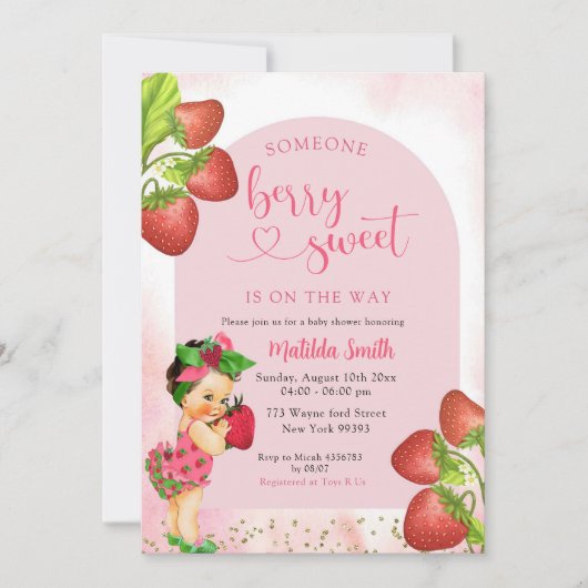 ストロベリースイートメキシコガールベビーシャワー 招待状 (正面)