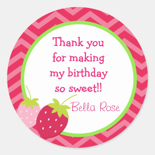 ストロベリーフェイスシール ラウンドシール (正面)