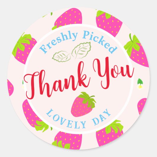 ストロベリーベージュ ラウンドシール (正面)