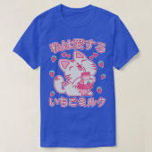 ストロベリーミルクジャパン猫かわいいイチゴ Tシャツ (デザイン正面)