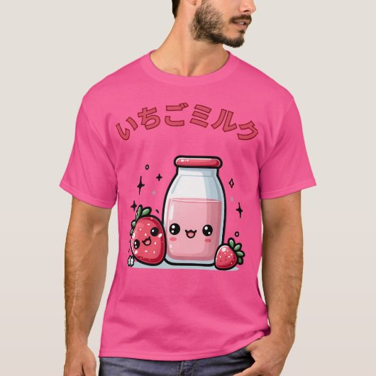 ストロベリーミルク Tシャツ (正面)