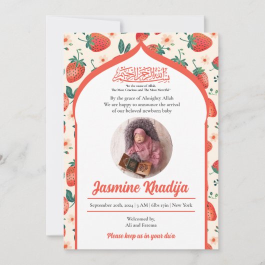 ストロベリームスリムベビーガール誕生のお知らせ 招待状 (正面)