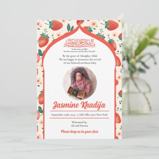 ストロベリームスリムベビーガール誕生のお知らせ 招待状 (スタンド正面)