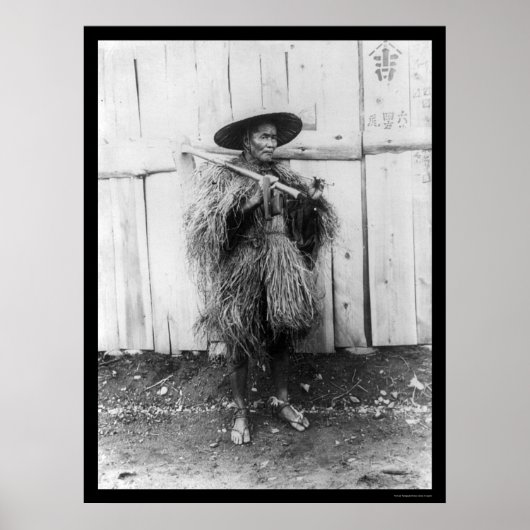 ストロー日本のレインコートを着た農民1885 ポスター (正面)