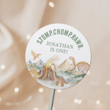 ストンプチョンプラー少年の恐竜の第1の誕生日パーティー