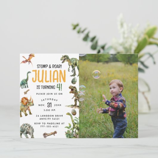 ストンプローア恐竜の赤ちゃんシャワー 招待状 (スタンド正面)
