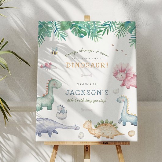 ストンプ、チョンプ&ロア恐竜ボーイズ誕生日パーティー ポスター