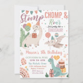 ストンプ、チョンプ&ロア水彩恐竜誕生日 招待状 (正面)