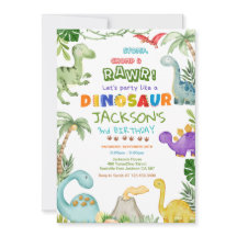 ストンプ、チョンプ、轟音！恐竜の誕生日パーティー