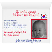 ストークデリバリー！韓国から採用 (内部横(下))