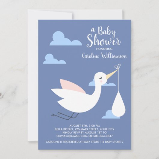 ストークベビーシャワー招待状ベビーバンドル&クラウド 招待状 (正面)