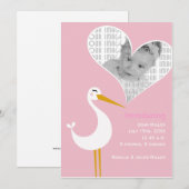 ストーク誕生 案内状 (正面/裏面)