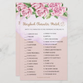 ストーリーブックキャラクターマッチベアーガールベビーショウ (正面/裏面)