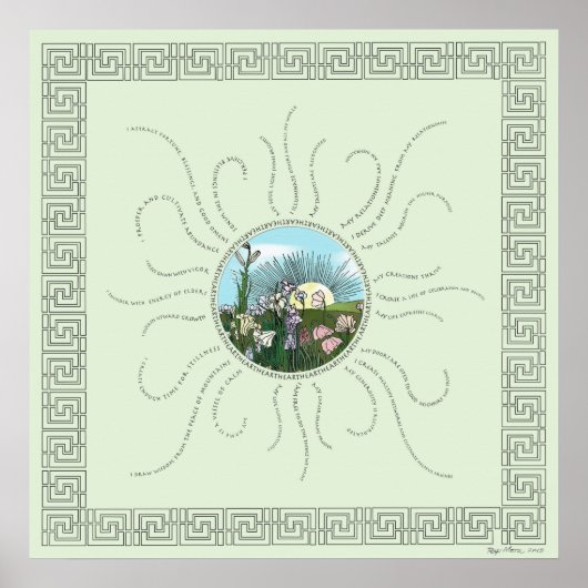 ストーリーブックサンライズを使用した肯定 ポスター (正面)