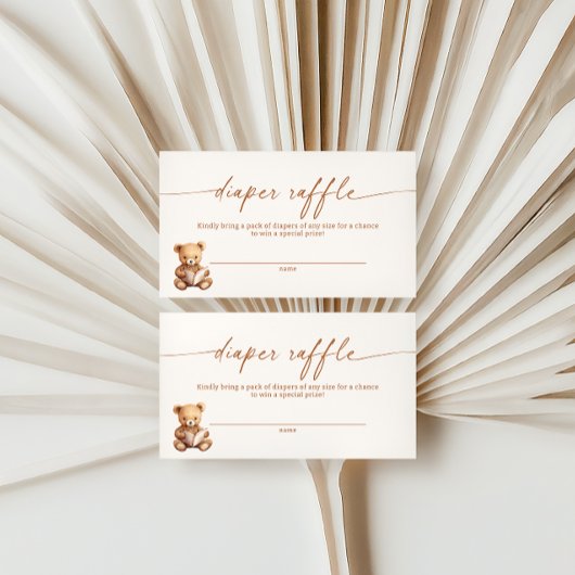 ストーリーブックテディベアおむつラッフルカード エンクロージャーカード