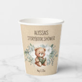 ストーリーブックテディベア緑のベビーシャワー 紙コップ (裏面)