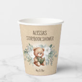 ストーリーブックテディベア緑のベビーシャワー 紙コップ (正面)