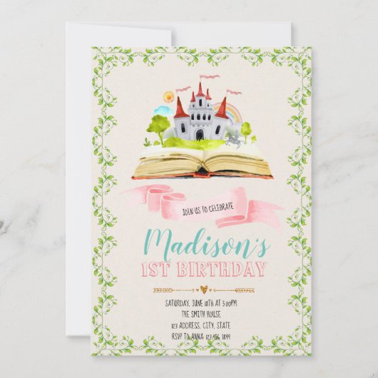 ストーリーブックパーティの招待状 招待状 (正面)