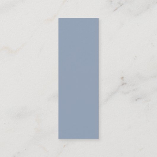 ストーリーブックベビーシャワーミニブックマーク スキニー名刺 (裏面)