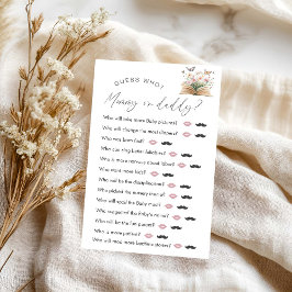 ストーリーブックベビーシャワー「誰を推測」ゲーム