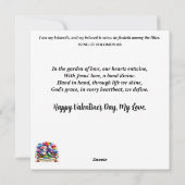 ストーリーブックラブロマンチックなファンタジーカップルのバレンタイン シーズンカード (裏面)