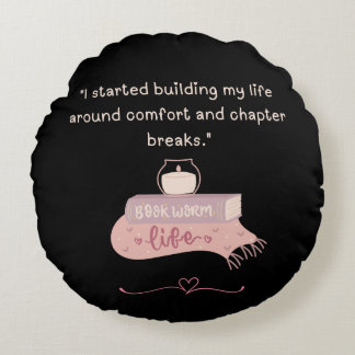 ストーリー・ラバー・コージィラウンドピロー ラウンドクッション