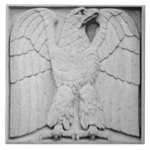 ストーンイーグル