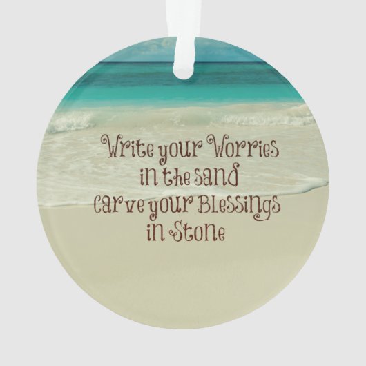 ストー感動的ン引用文で恵みを切り分ける オーナメント (裏面)