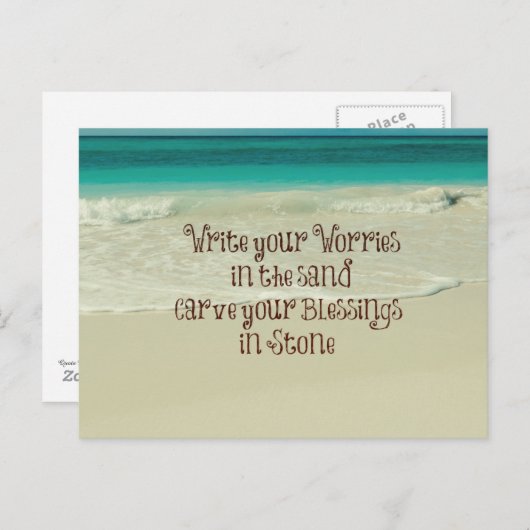 ストー感動的ン引用文で恵みを切り分ける ポストカード (正面/裏面)