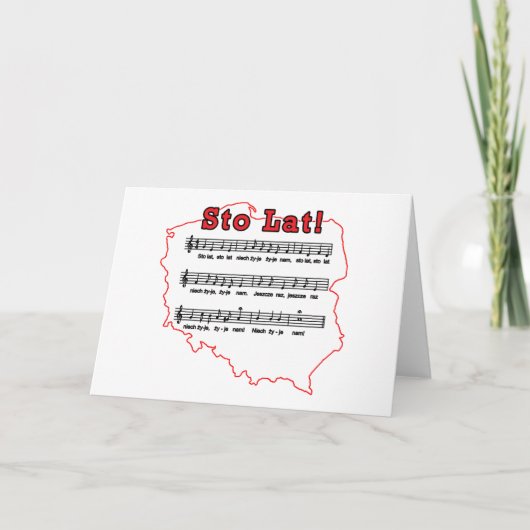 スト・ラット！ポーランド地図の歌 カード (正面)