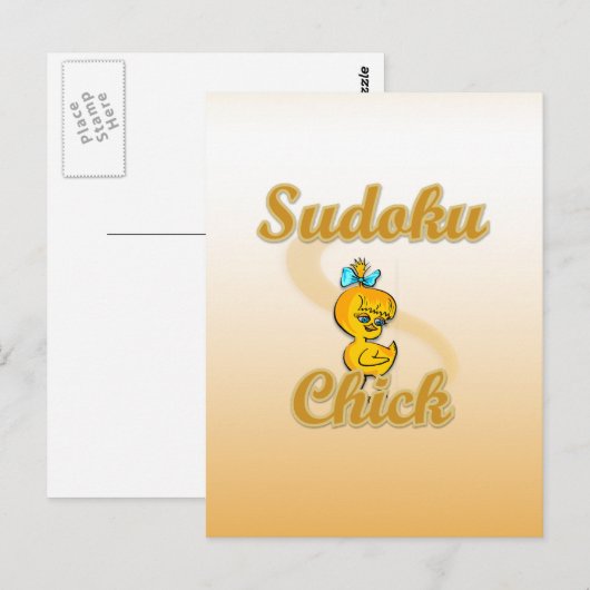 スドクチック ポストカード (正面/裏面)