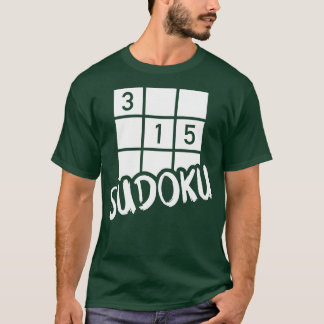 スドクパズル2 Tシャツ
