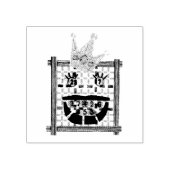 スドク王印 ラバースタンプ (インプリント)