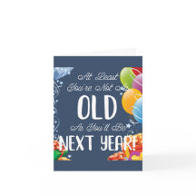 スナおもしろいーキーハッピーバースデー